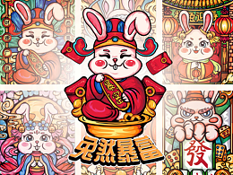 2023年兔年之福兔祥瑞春节系列国潮风插画