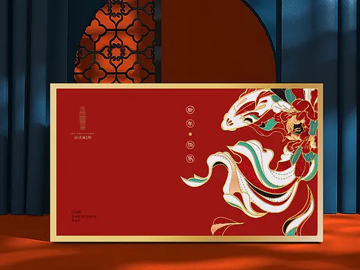 红包礼盒设计2
