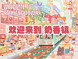毕设
