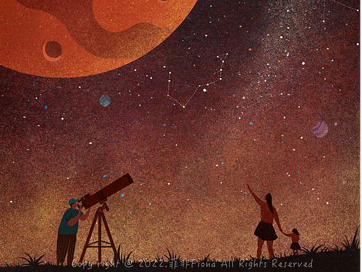 《七彩语文》星空漫谈专栏