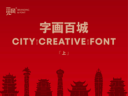 牛图