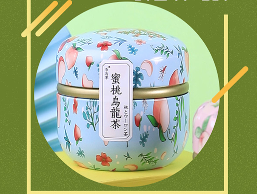 静物花茶实拍视频