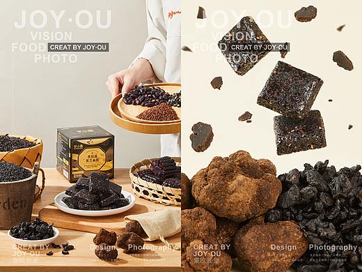 美食摄影｜谷小膳 黑松露黑芝麻糕 X  集欧摄影