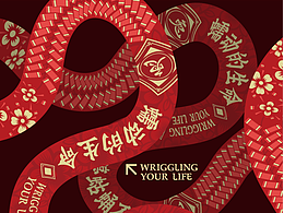 B計(jì)劃打卡【第二十五天】