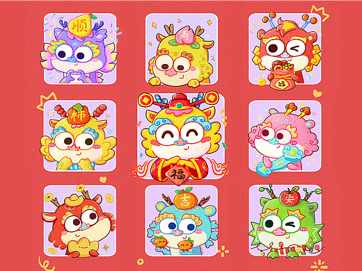 龙年插画合集 | 超可爱的龙龙在这里哟