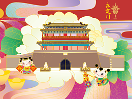 北京中軸線主題系列國潮風(fēng)插畫