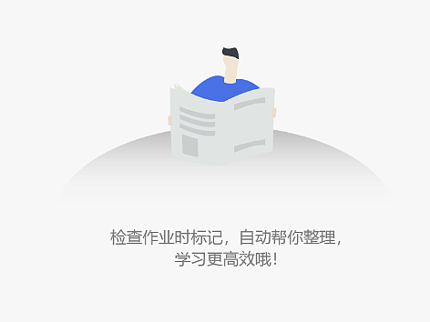 作业APP-缺省页（个人主页-ZNjI4ODcxNzY=） - APP界面 - 站酷设计师小熊想有马甲线原创素材 - 站酷ZCOOL