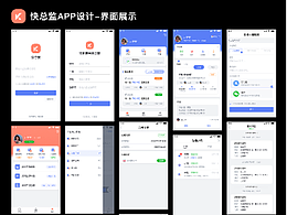 后台参考