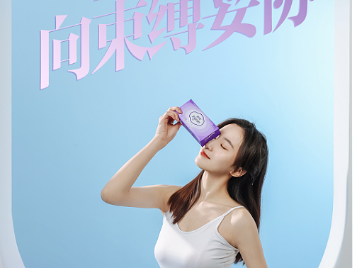 各类产品推广海报