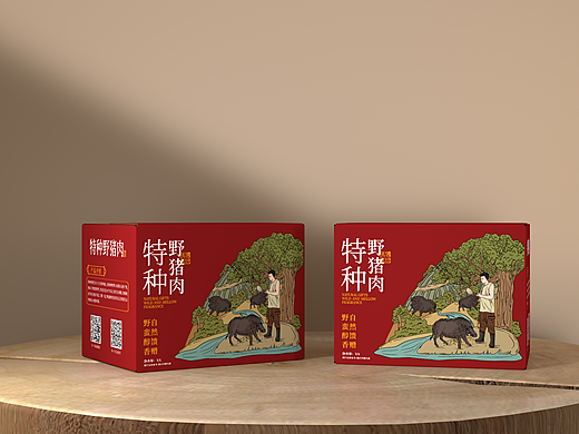 特种野猪肉/包装设计