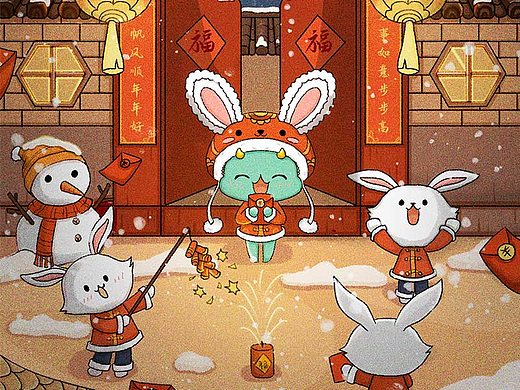 春节手绘插画海报
