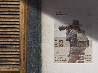 越过幻象，摄影的基本之道