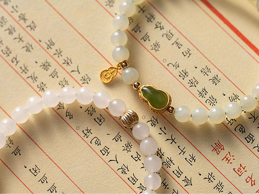 【电商产品】和田玉手串
