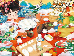 年味