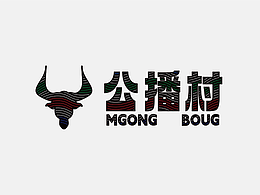 字体设计