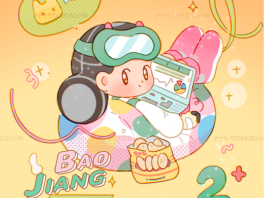 宝酱农场系列合集3