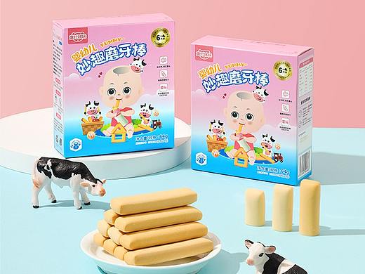 母婴拍摄|食品拍摄|产品拍摄