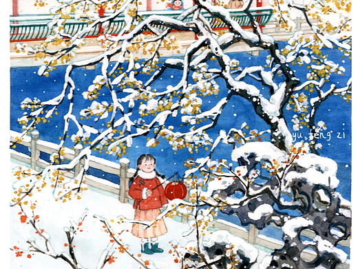 看雪呀