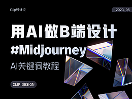 midjourney
