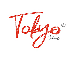 日式烧肉logo