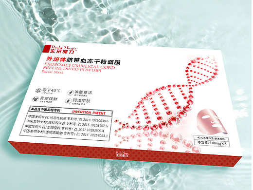 包装设计
