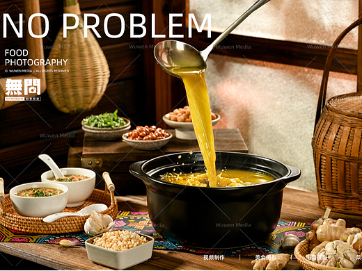 美食摄影｜八步香油茶✖无问视觉