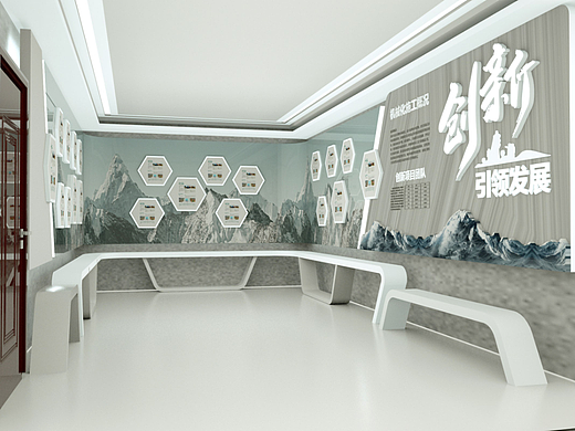 展覽室（個人主頁-ZNjM2ODU0NzY=） - 品牌 - 站酷設(shè)計(jì)師純色藍(lán)原創(chuàng)素材 - 站酷ZCOOL