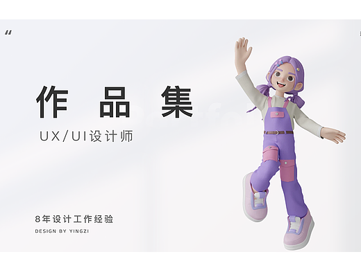 2022-2023作品集