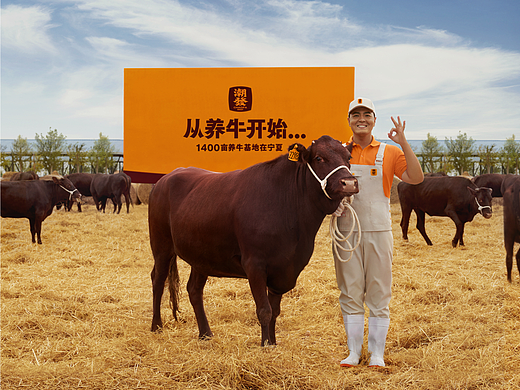 潮发｜潮汕牛肉品牌如何在广州大本营红海竞争中突围？