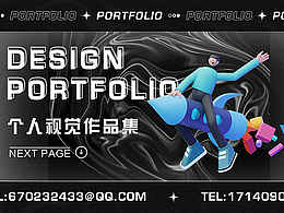 2022年總終盤(pán)點(diǎn)