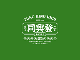 鸭鸭