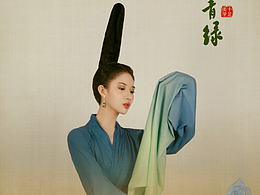 床垫