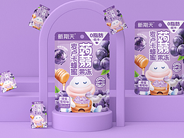 糖果