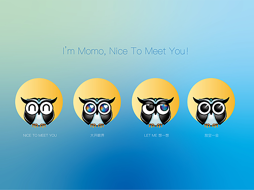 IP形象设计-1（个人主页-ZNjM5ODE1MDA=） - Logo - 站酷设计师april1020原创素材 - 站酷ZCOOL