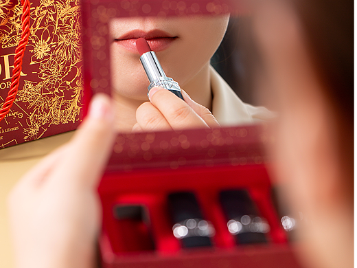 有间|迪奥口红套装