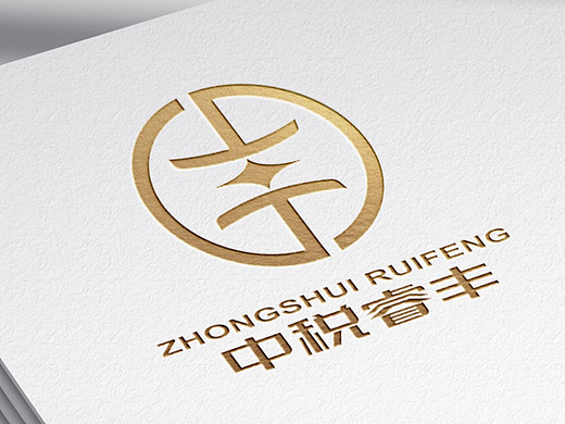 标志的诞生一 | 中税睿丰