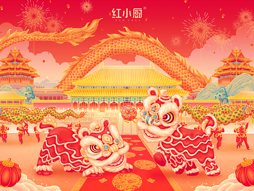 红小厨佛跳墙新年礼盒插画
