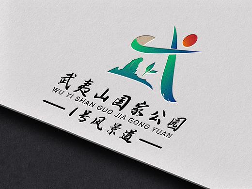 武夷山国家公园1号风景道