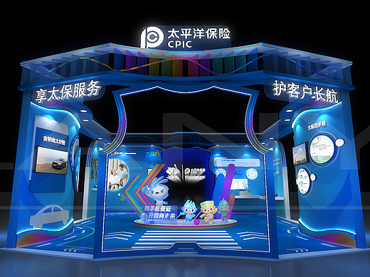 集展览与互动体验于一体！太保亚运主题活动设计