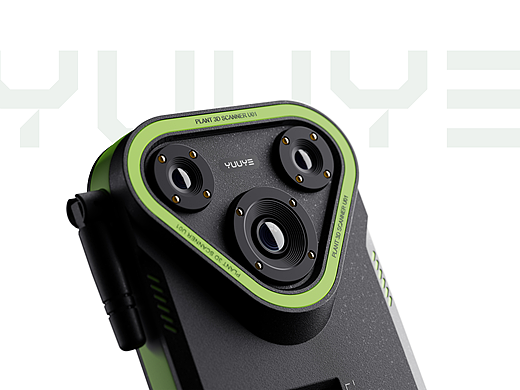 植物3D扫描仪概念设计