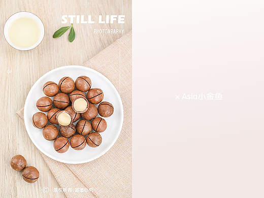 坚果系列|夏威夷果×Asia小金鱼（个人主页-ZNjU2ODM1OTI=） - 美食摄影 - 站酷设计师Asia小金鱼原创素材 - 站酷ZCOOL