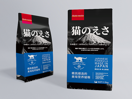 猫粮产品包装袋