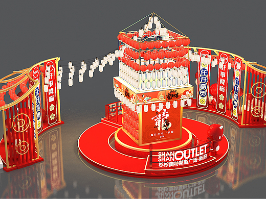 衡阳杉杉元旦美陈