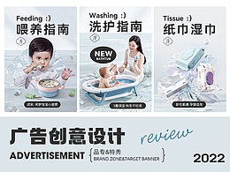 参考