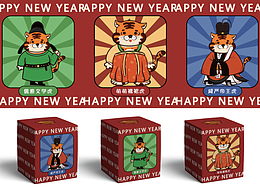 着急忙慌的IP形象文创