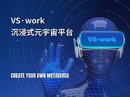 网页