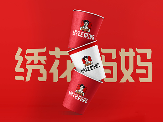 餐饮品牌形象设计