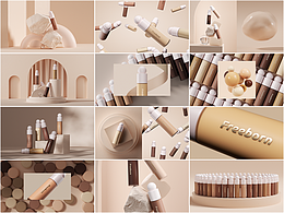 C4D-粉底液動(dòng)畫練習(xí)