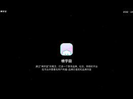 家纺相关