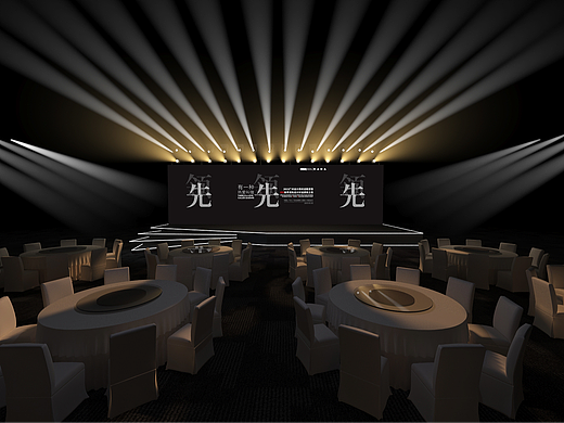 晚会舞台-设计周领先之夜